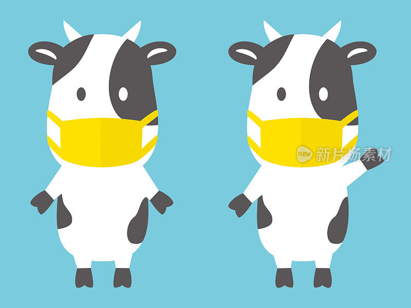 A cow character with a mask standing facing the front